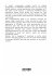 Mastering HERMES Project Leadership: A... - Bild 2