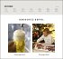Postkartenkalender 2026: Gemischtes... - Bild 4