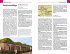 Reise Know-How Reiseführer... - Bild 6