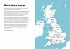 Utterly British Maps - Bild 3