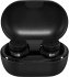 Bose QuietComfort Earbuds schwarz - Bild 3