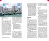 Reise Know-How CityTrip Hongkong - Bild 6