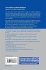 Advanced Data Mining and Applications - Bild 2