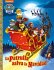Paw Patrol   Patrulla Canina. Un cuento... - Bild 2