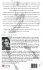 BARE (Truths. Anatomies. Absurdities.) - Bild 2