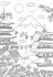 Colorful World Weltreise Designdose mit... - Bild 3