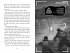 Countdown am Vulkan / The Game Bd.2  ... - Bild 3