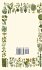 The Horticultural Notebook - A Manual... - Bild 2
