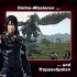 Xenoblade Chronicles X: Definitive... - Bild 6