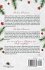 The Christmas Box - Bild 2