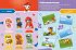 PAW Patrol: Große Helden - Kleine... - Bild 6