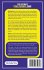The Ultimate Cyber Security Guide for... - Bild 2