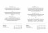 Witzekalender 2026. Der beliebte... - Bild 2