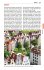 TRESCHER Reiseführer Polnische... - Bild 21