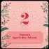 24 x Yoga im Advent - Bild 4