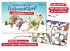 Geheimnisvolle Weihnachtspost - Bild 2