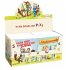 Pixi-Box 304: In die Schule mit Pixi... - Bild 2