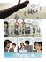 Moon / Die Giganten Bd.7 - Bild 7