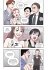 Marry My Husband Bd.4 - Bild 7