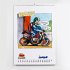 MOTOmania Kalender 2026: Monatskalender... - Bild 3