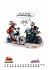 MOTOmania Kalender 2026: Monatskalender... - Bild 5