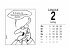 365 gute Perscheid-Tage 2026:... - Bild 6