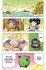 Dragon Ball SD Bd.10 - Bild 6