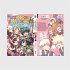 My Hero Academia Team Up Mission / My... - Bild 4