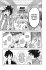 My Hero Academia Team Up Mission / My... - Bild 5