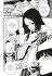 Futari Switch Bd.1 - Bild 5