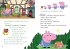 Peppa Wutz Gutenachtgeschichten:... - Bild 6