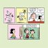 Peanuts Geschenkbuch: Frohe Ostern... - Bild 6