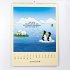 Uli Stein Tierisch großer Kalender... - Bild 3