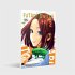 Futari Switch Bd.2 - Bild 2