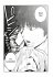 Futari Switch Bd.2 - Bild 6