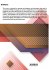 Comprehensive Hypertext Markup Language... - Bild 2