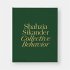 Shahzia Sikander - Bild 2