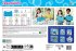 Aquabeads 35087 - Bastelstudio Starter... - Bild 6