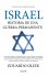Israel: Historia de Una Guerra... - Bild 2