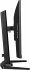 IIyama GB2445HSU-B1 61 cm (24 Zoll)... - Bild 3