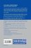 Artificial Intelligence: Methodology,... - Bild 2