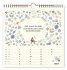 Botanic-Kalender 2026 Bee happy - Bild 2