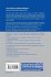 Artificial Intelligence and Soft... - Bild 2