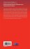 The 8th International Conference on... - Bild 2