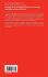 Proceedings of the 16th International... - Bild 2