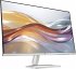 HP 527sf 68,6 cm (27 Zoll) Monitor... - Bild 2