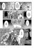 Spice & Wolf Deluxe Bd.2 - Bild 5