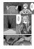 Spice & Wolf Deluxe Bd.2 - Bild 7