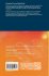 Information Theory and Related Fields - Bild 2