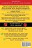 10 Secrets of a Lazy Dog Trainer - Bild 2